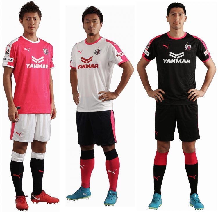 Cerezo Osaka Kit J League 2018