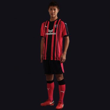 Cerezo Osaka Kit J League 2018