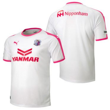 Cerezo Osaka Kit J League 2018