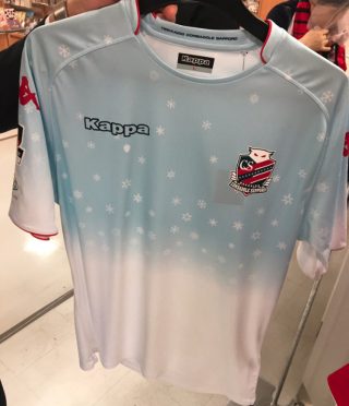 Consadole Sapporo Kit J League 2018