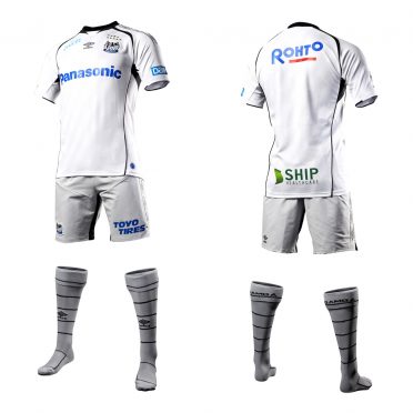 Gamba Osaka Kit J League 2018