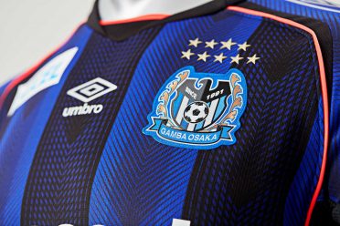 Gamba Osaka Kit J League 2018