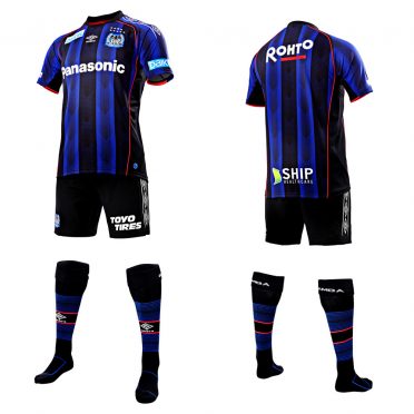 Gamba Osaka Kit J League 2018