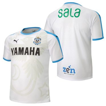 Jubilo Iwata Kit J League 2018
