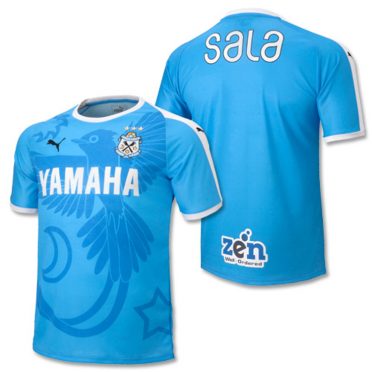 Jubilo Iwata Kit J League 2018