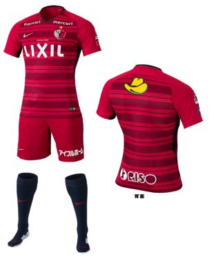 Kashima Antlers Kit J League 2018