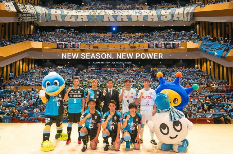 Kawasaki Frontale Kit J League 2018