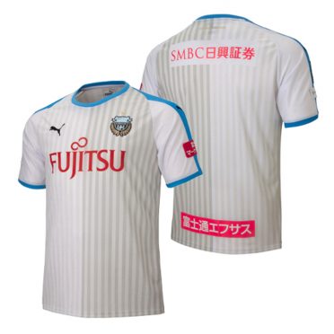 Kawasaki Frontale Kit J League 2018