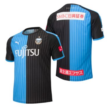 Kawasaki Frontale Kit J League 2018