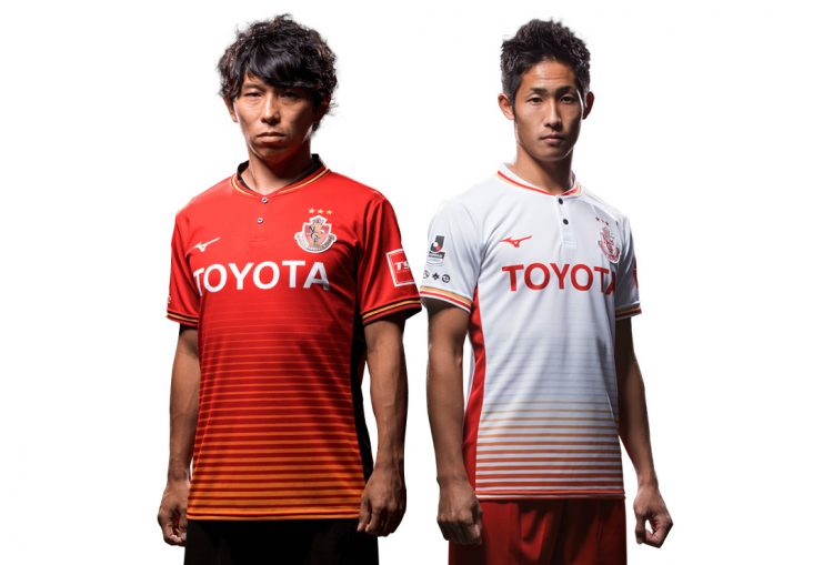 Nagoya Grampus Kit J League 2018