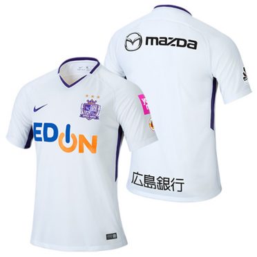Sanfrecce Hiroshima Kit J League 2018