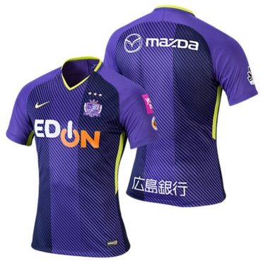 Sanfrecce Hiroshima Kit J League 2018