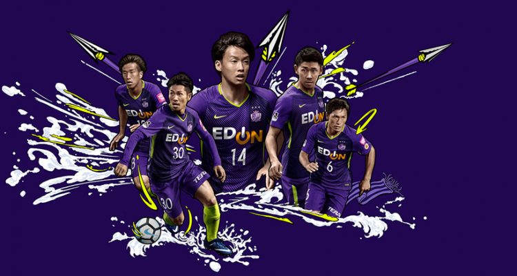 Sanfrecce Hiroshima Kit J League 2018