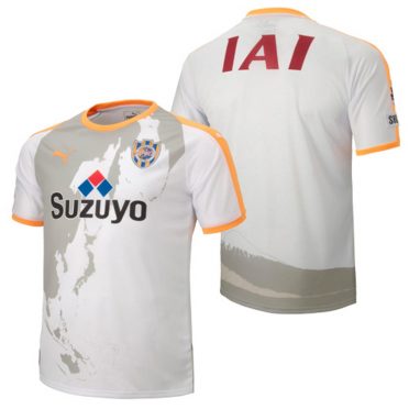 Shimizu S Pulse Kit J League 2018 away