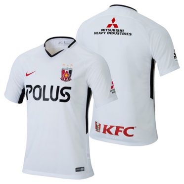Urawa Red Diamonds Kit J League 2018
