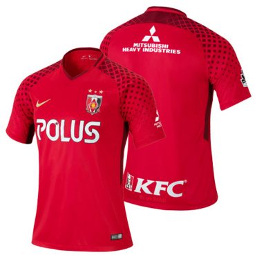 Urawa Red Diamonds Kit J League 2018
