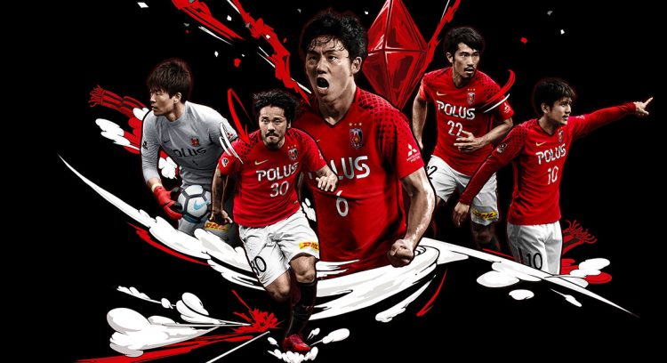 Urawa Red Diamonds Kit J League 2018
