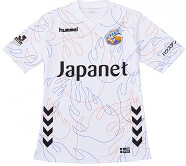 V Varen Nagasaki Kit J League 2018
