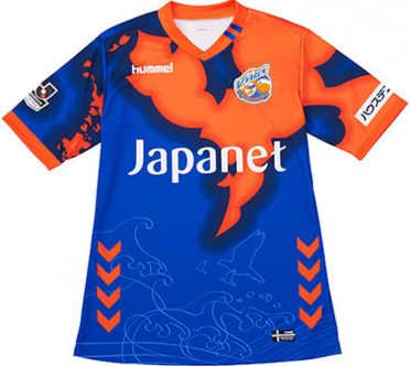 V Varen Nagasaki Kit J League 2018