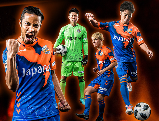 V Varen Nagasaki Kit J League 2018