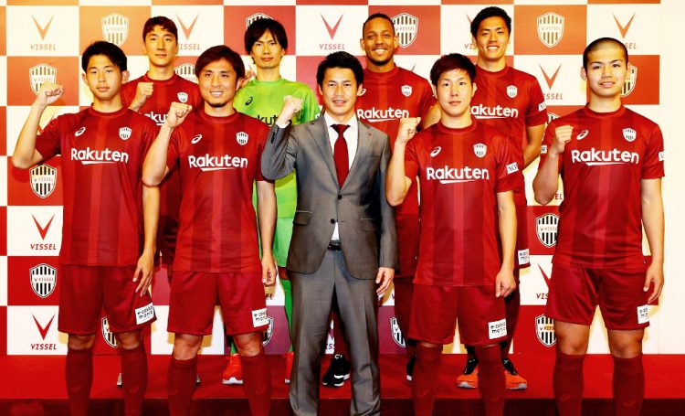 Vissel Kobe Kit J League 2018