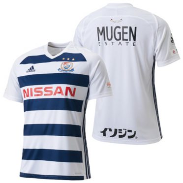 Yokohama F Marinos Kit J League 2018