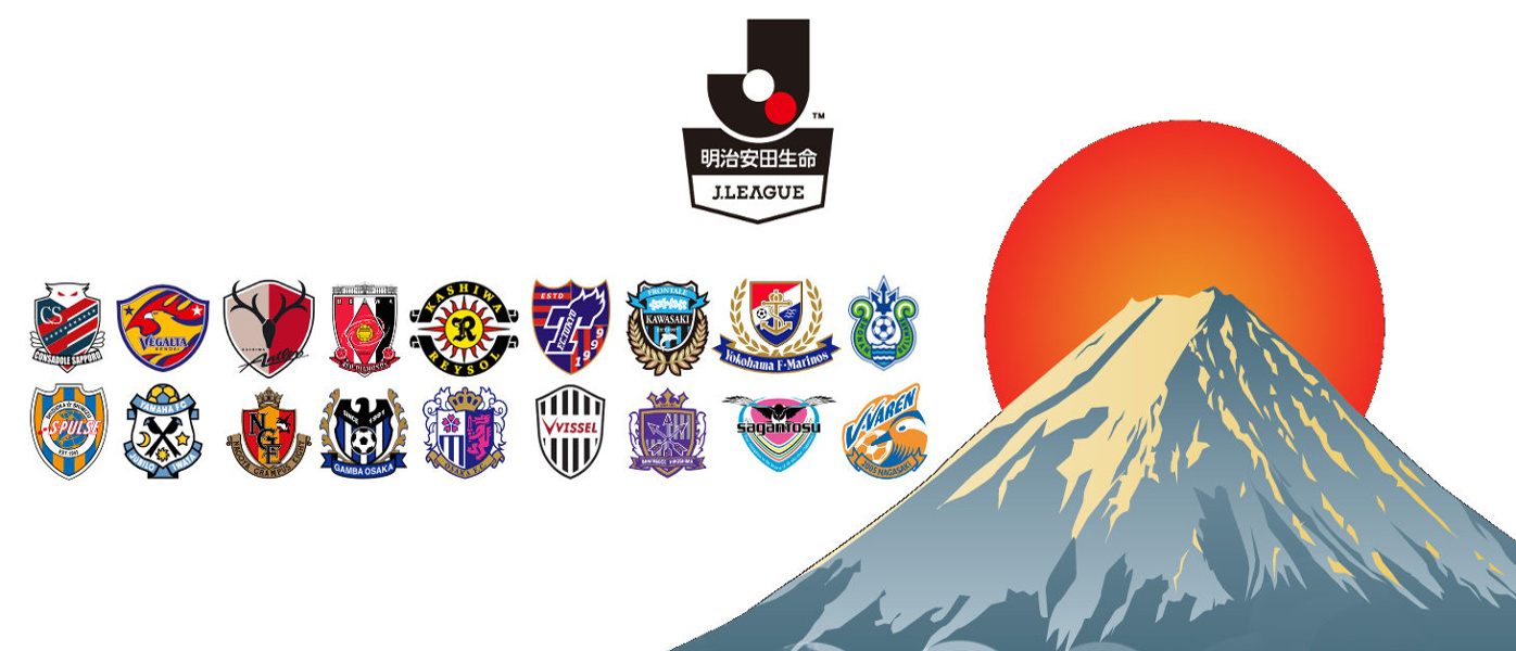 J-League 2018