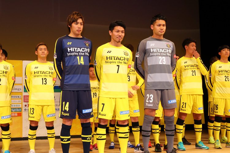 Kashiwa Reysol Kit J League 2018