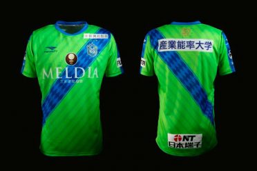 Shonan Bellmare Kit J League 2018