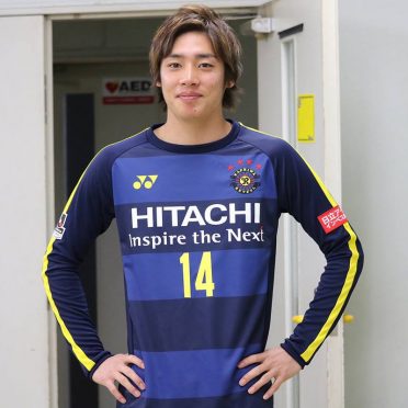 Seconda maglia Kashiwa Reysol 2018
