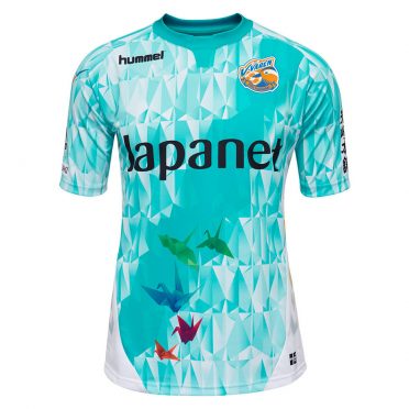 V Varen Nagasaki Peace Jersey J League celeste fronte