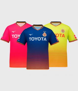 Maglie portiere Nagoya Grampus 2018