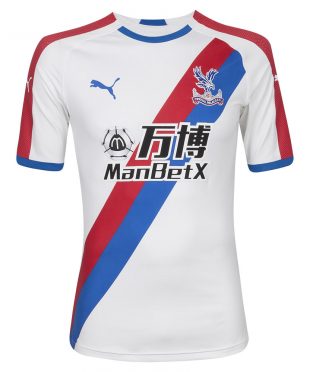 Seconda maglia Crystal Palace 2018-2019