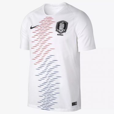 Maglia trasferta Corea del Sud 2018