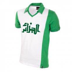 Maglia Algeria 1982