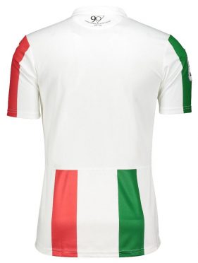 Retro maglia away Leganes 2018-2019