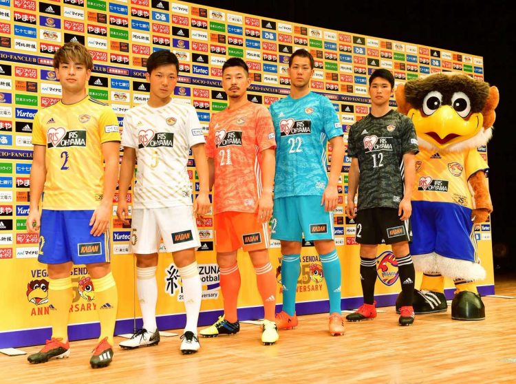 Vegalta Sendai 2019