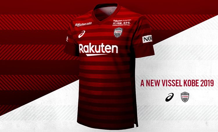 Vissel Kobe 2019
