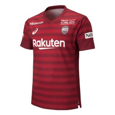 Vissel Kobe 2019