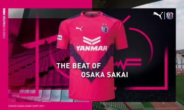 Prima maglia Cerezo Osaka 2019