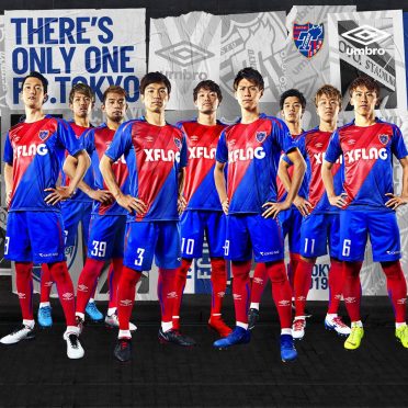 FC Tokyo 2019