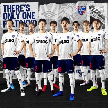 FC Tokyo 2019