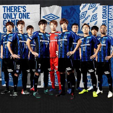 Gamba Osaka 2019