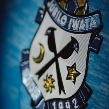 Jubilo Iwata 2019