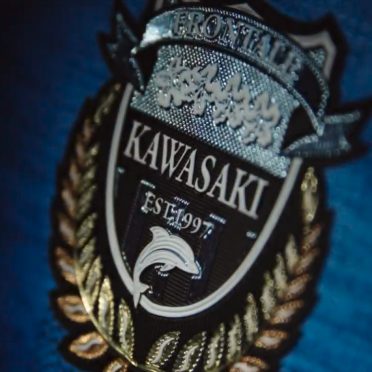 Kawasaki Frontale 2019