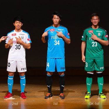 Kawasaki Frontale 2019