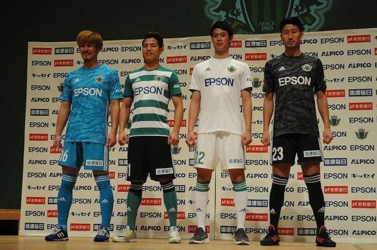 Matsumoto Yamaga 2019