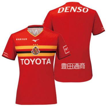 Nagoya Grampus 2019