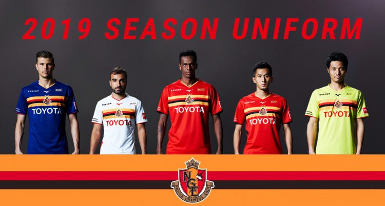 Nagoya Grampus 2019