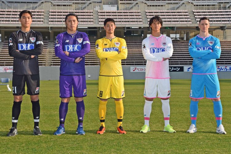Sagan Tosu 2019